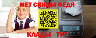кокаин VHQ Рязань