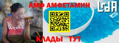 mix Севастополь